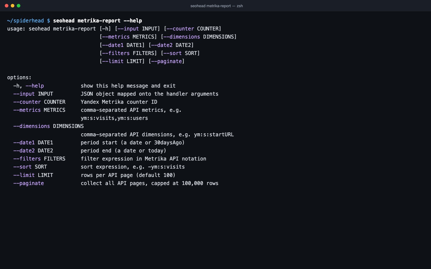 Project data sources: linking Search Console, GA4 and other properties